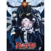 D-GRAY-MAN - Plakat Group #2 