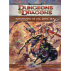 Dark Sun Adventure: Marauders of the Dune Sea