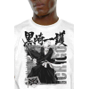 Bleach T-Shirt Kurosaki