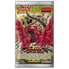 Crossroads of Chaos - pokec (Booster)