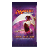 Iconic Masters